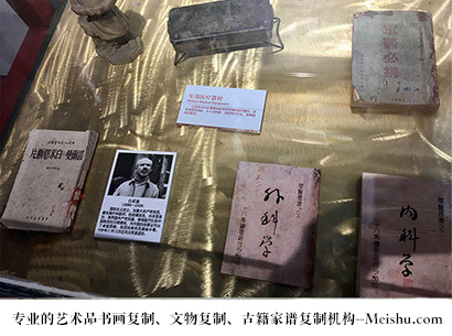 霞山-艺术商盟是一家知名的艺术品宣纸印刷复制公司
